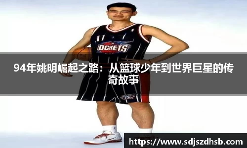 球速体育welcome