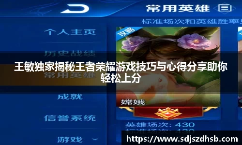球速体育welcome