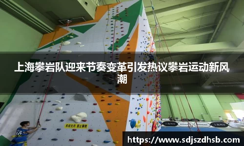 球速体育平台入口