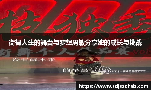 球速体育