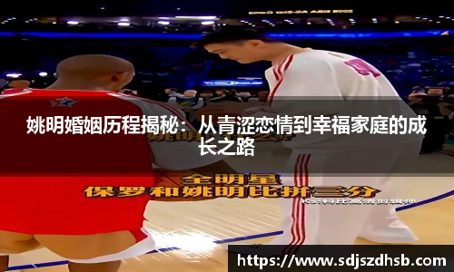 球速体育