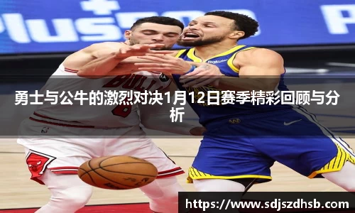 球速体育