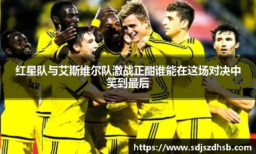 welcome球速体育